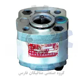 متالیکان فارس-پمپ دنده ای فشار قوی و کم ظرفیت نوع CBK-F F